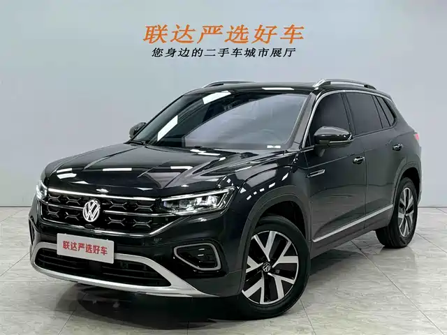 VOLKSWAGEN TANYUE