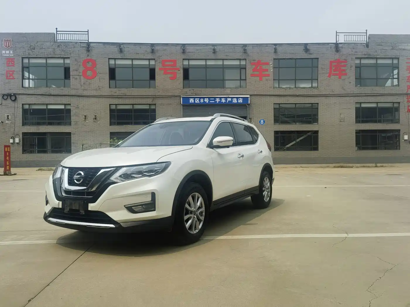 صورة 1 - Nissan X-Trail