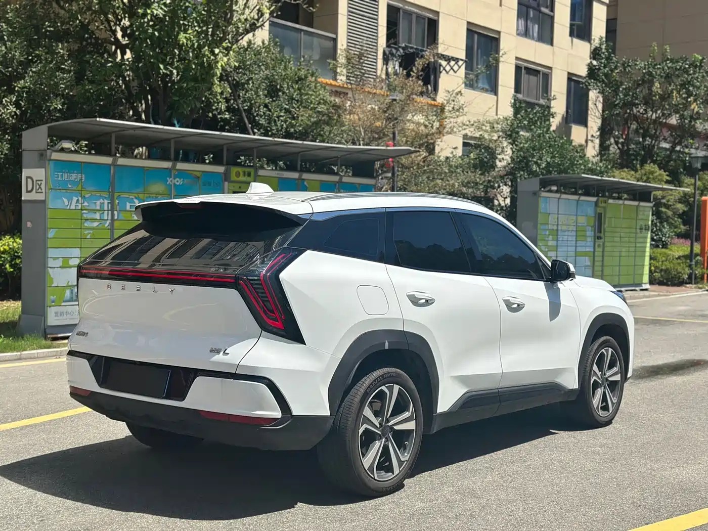 Geely Atlas L 2025 2025 Model 4th Gen 1.5TD DCT Shanhe