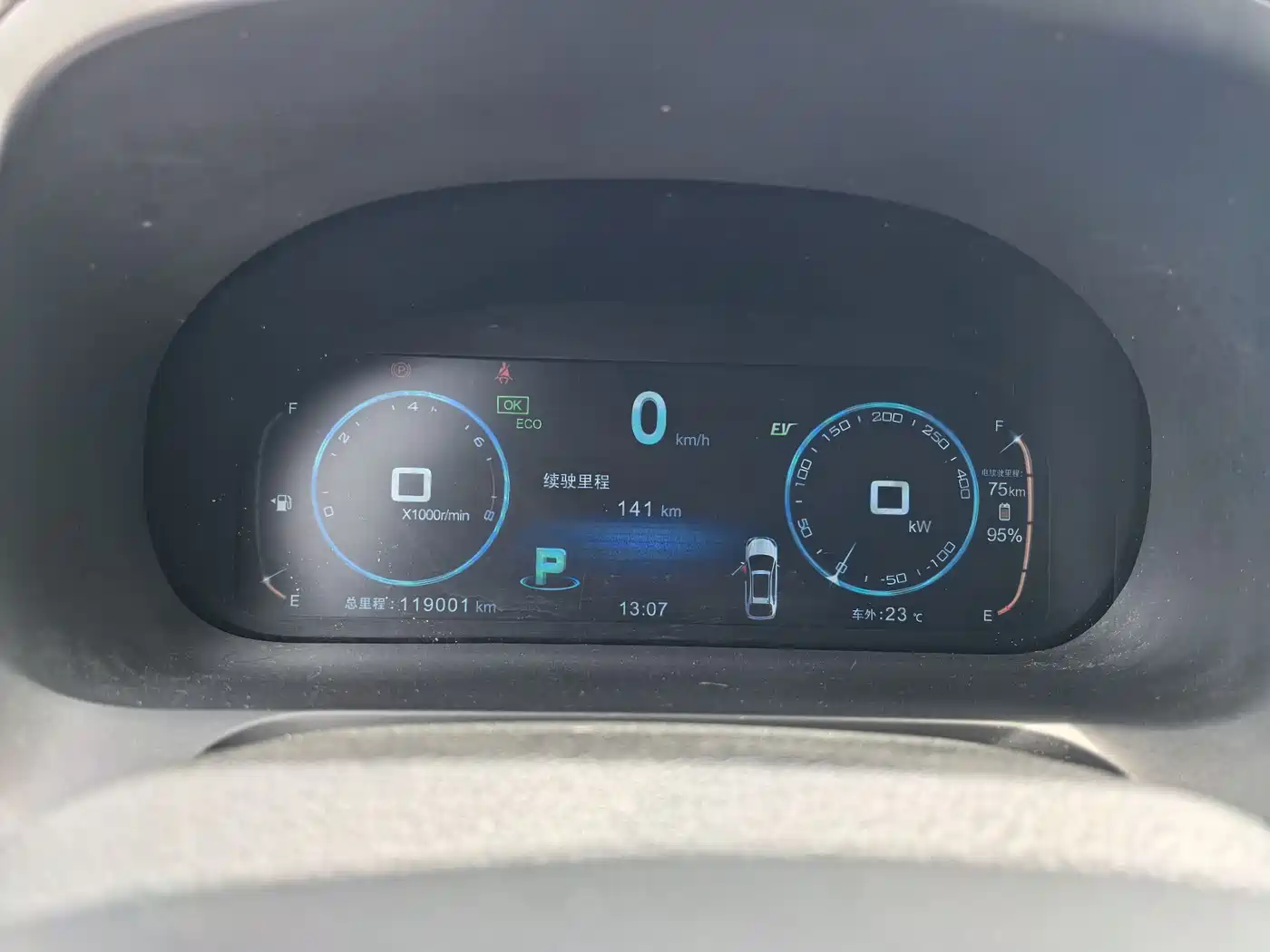 BYD Tang New Energy 2015 2.0T 4WD Flagship фото 15