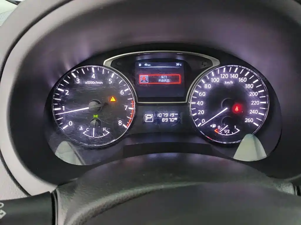 Photo 15 - Nissan Teana