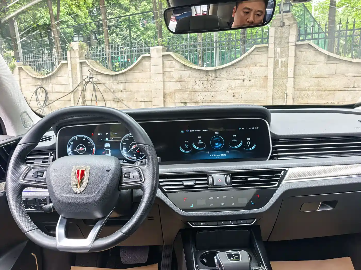 Hongqi HS5 2022 2.0T Smart Connect Premium Edition фото 7