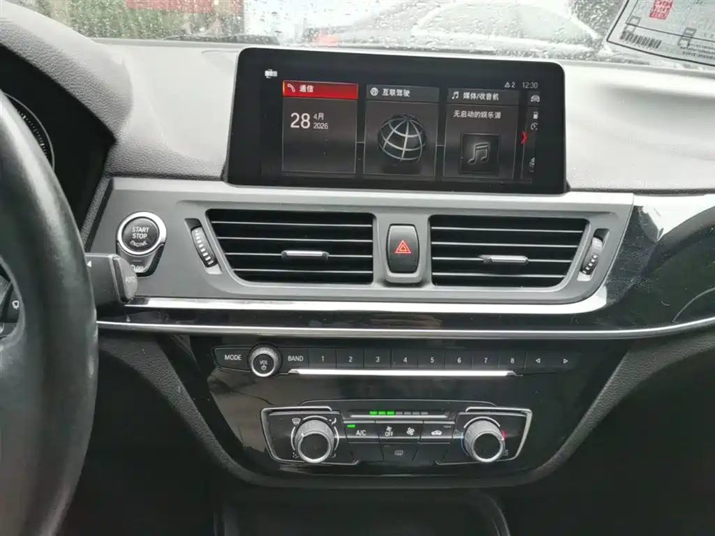 BMW 1 Series 2020 Model 120i Fashion Style фото 13
