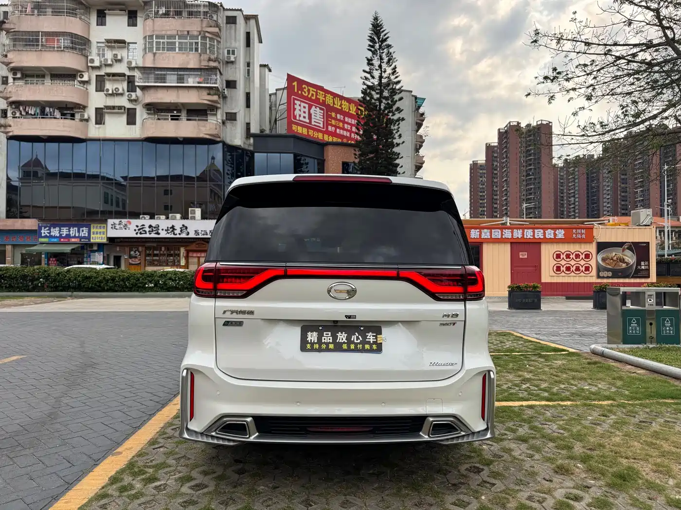 GAC Trumpchi Trumpchi M8 2023 Master Series 390T Ultimate Edition фото 5