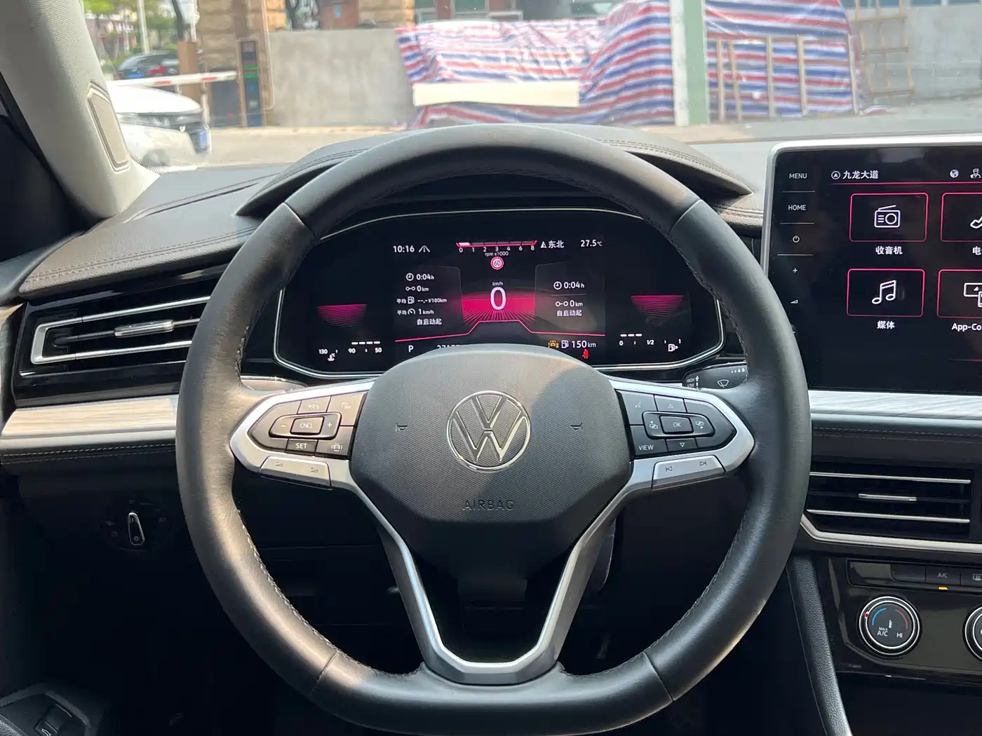 Volkswagen Sagitar 2024 300TSI DSG Surpass Edition фото 17