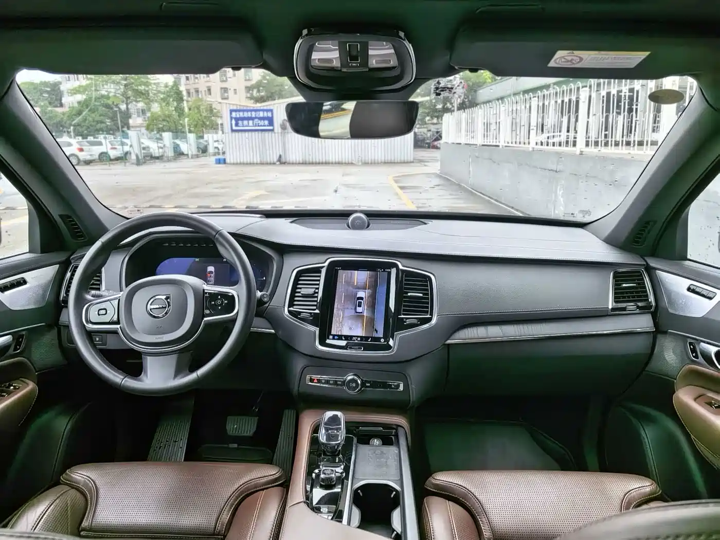 Volvo XC90 Plug-in Hybrid 2023 2023 T8 RECHARGE Intelligent Premium Luxury Edition 7-seater