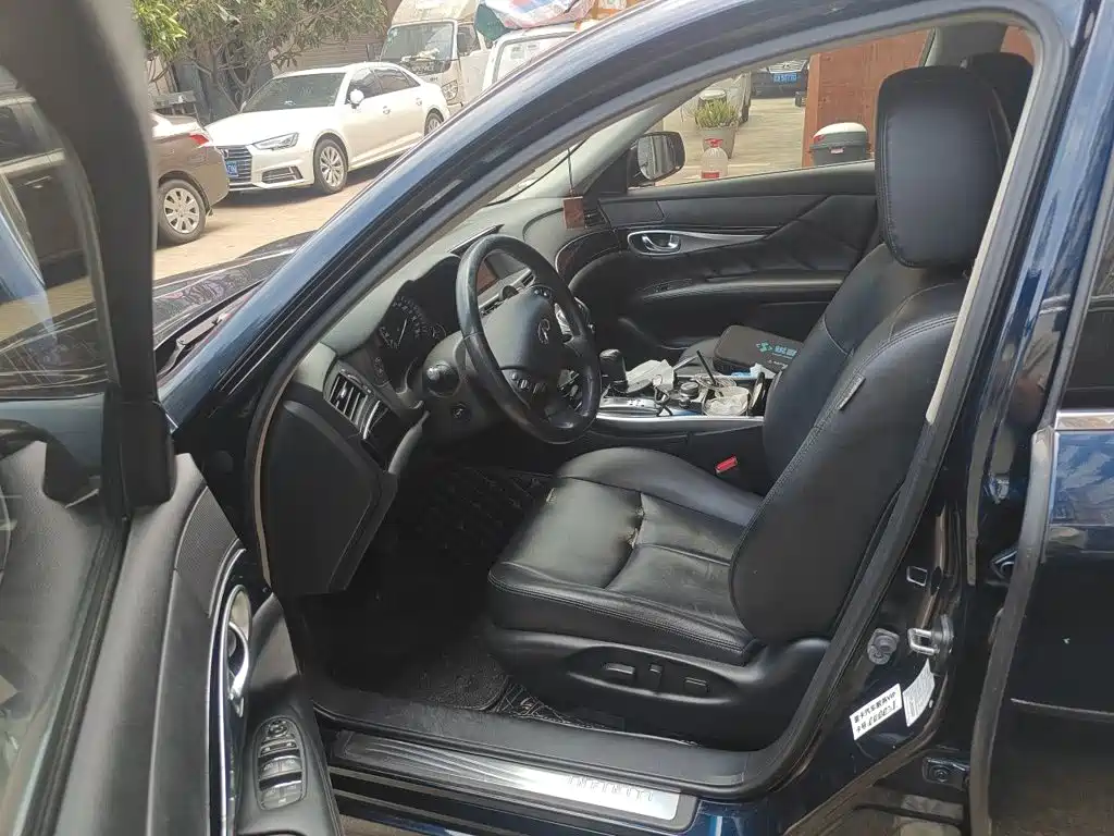 Infiniti Q70 2017 2017 Q70L 2.5L Elite Edition