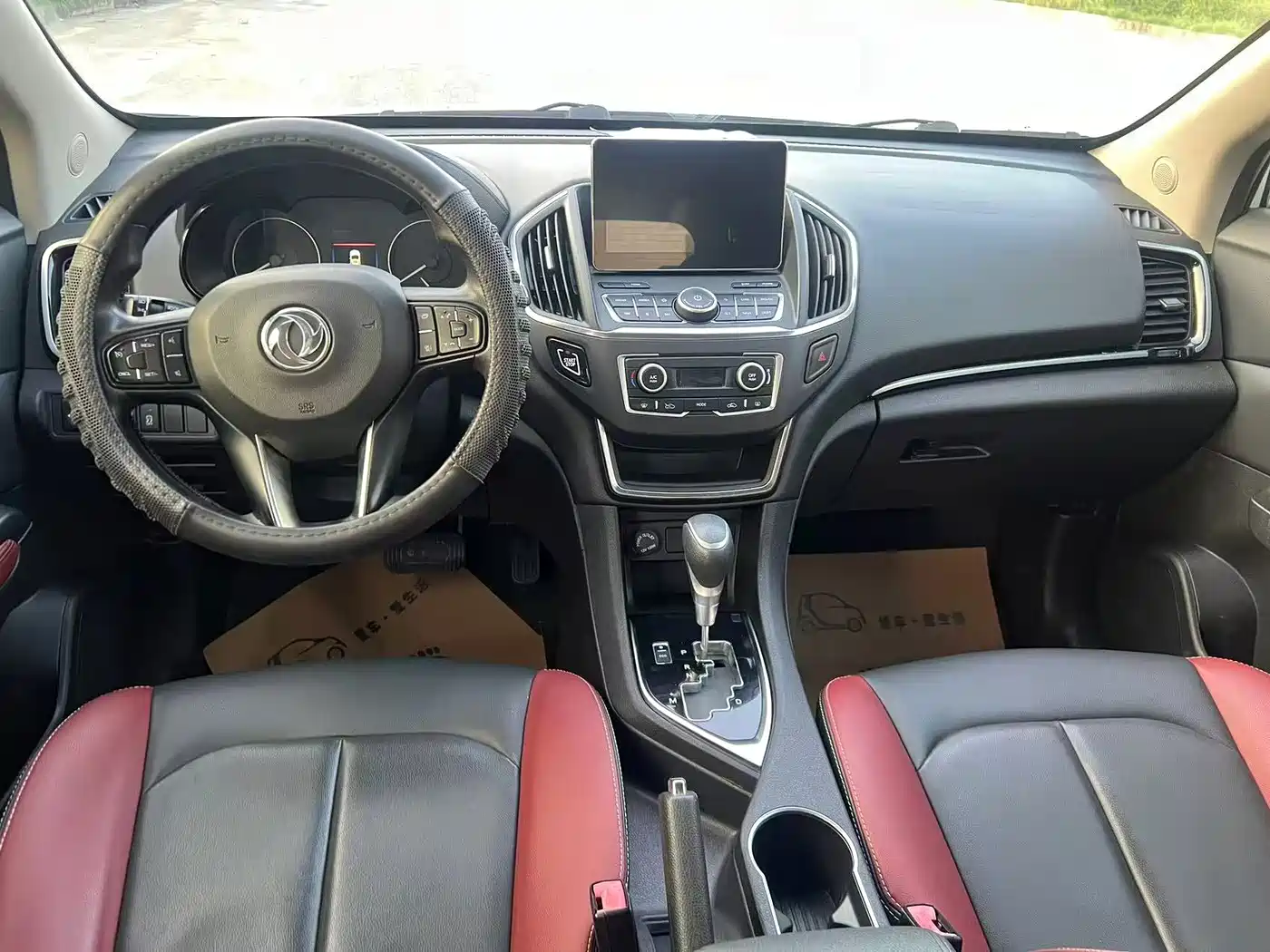 Dongfeng Aeolus Dongfeng Fengshen AX5 2020 2019 Model 230T Automatic Smart Style (China VI)
