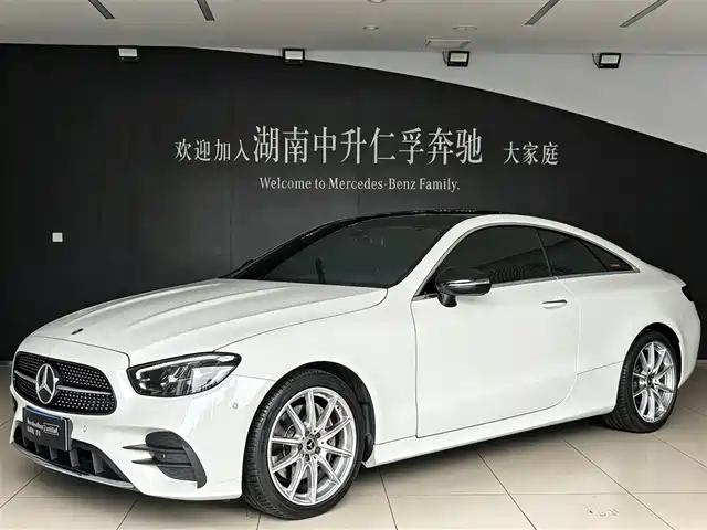 Mercedes-Benz E-Class (Import) 2022