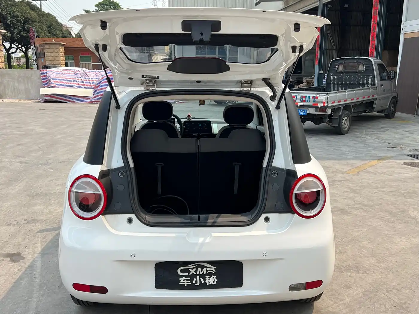 CHANGAN CHANGAN LUMIN