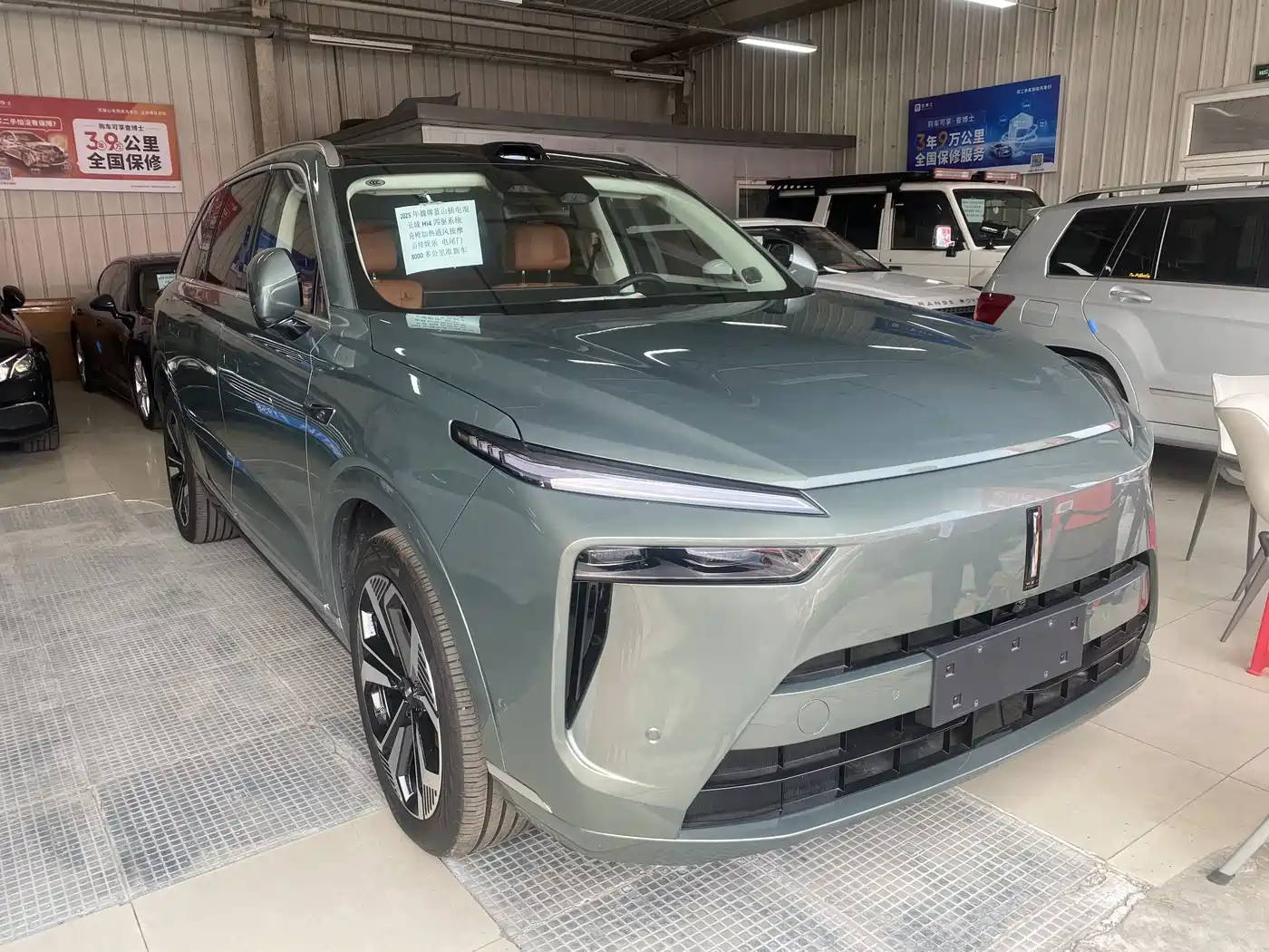 WEY Lanshan 2024 2025 AWD Max