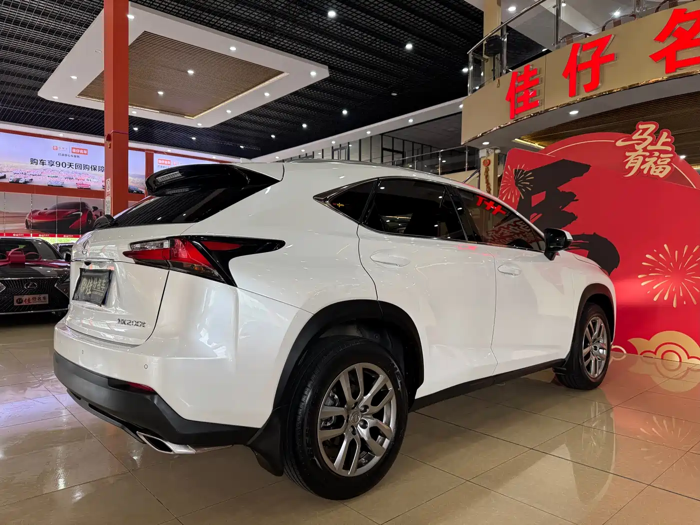 Lexus NX 2015 200t AWD F Sport фото 5