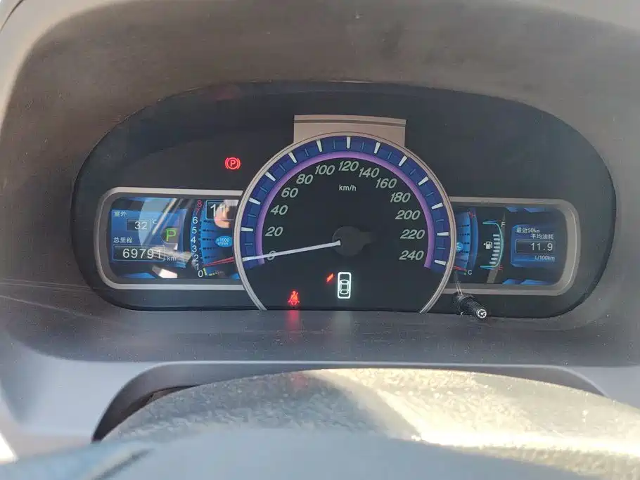 BYD S7 2015 2015 2.0T Upgrade Automatic Premium