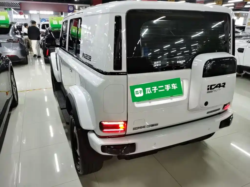 2026 iCAR V23