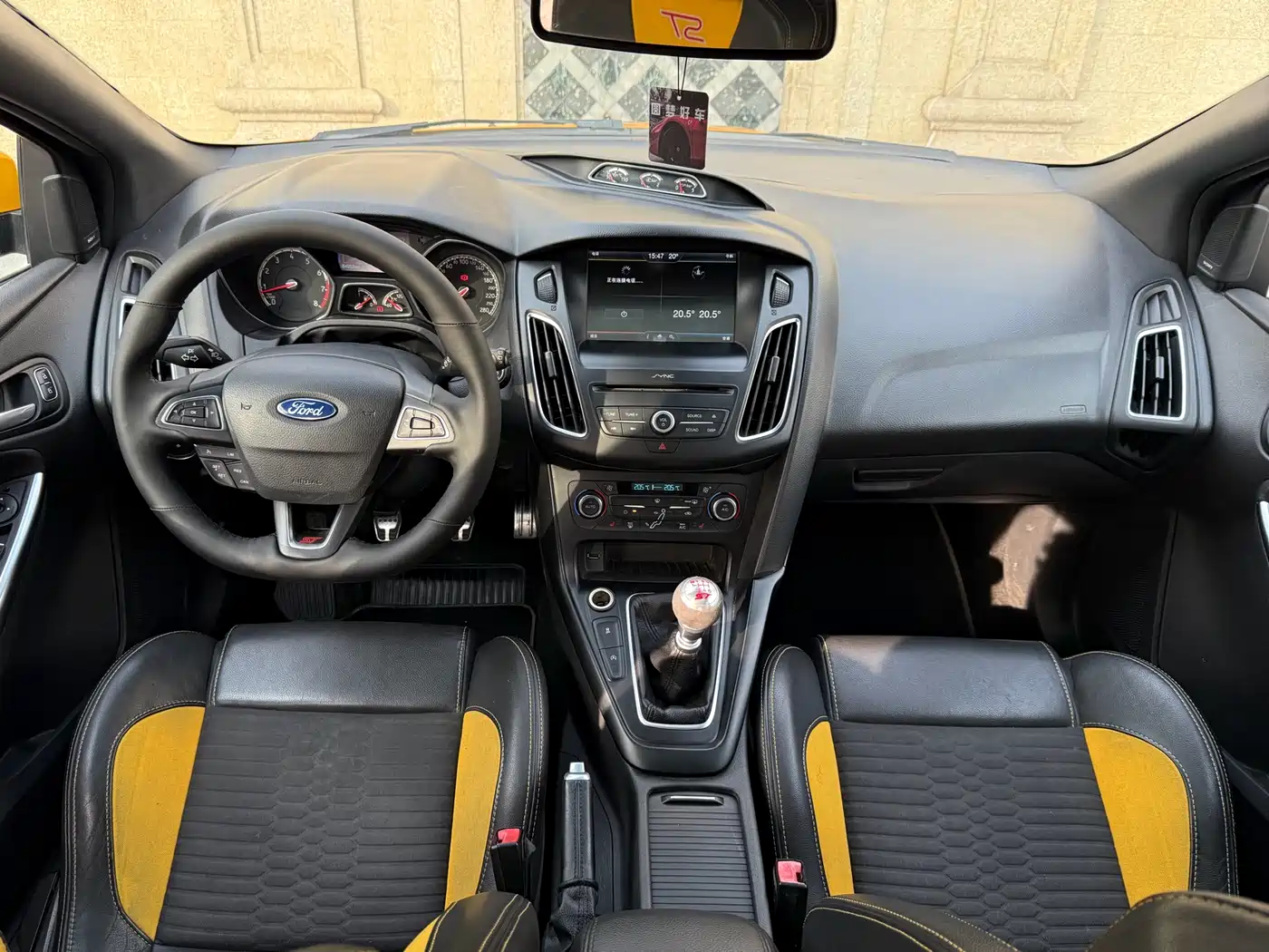 Ford Focus (Import) 2016 2015 2.0T ST Orange Edition