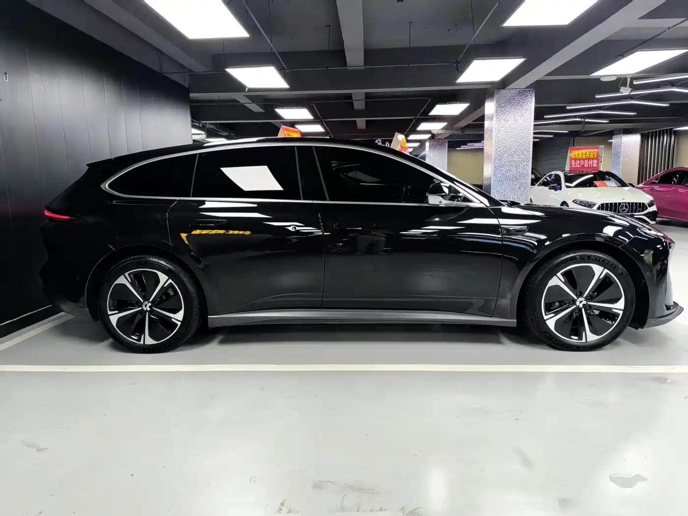 NIO ET5T 2024 2024 75kWh Touring