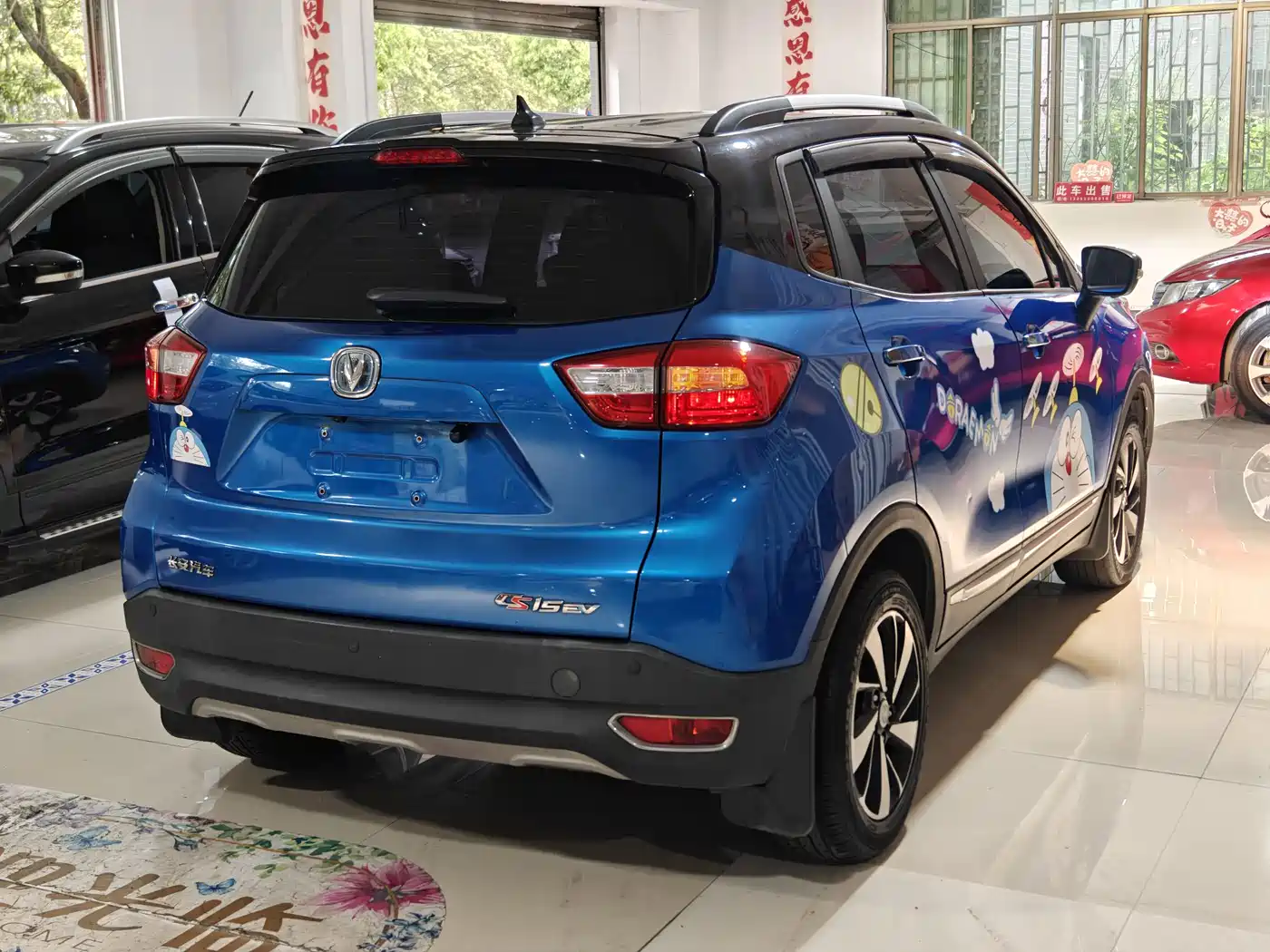 CHANGAN CS15EV