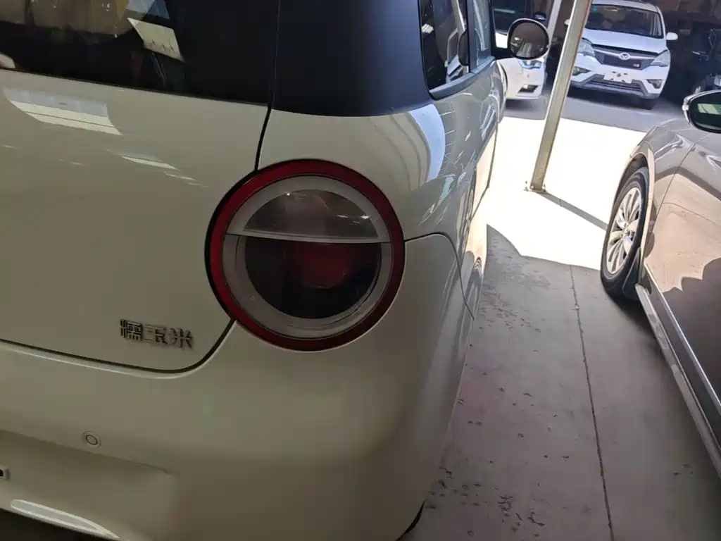Changan Lumin 2026 2026 Model 205km Treasure Edition