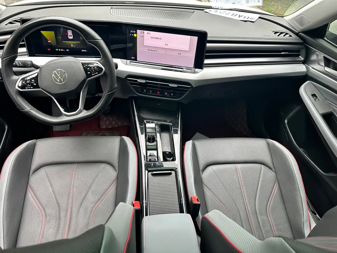 Volkswagen Lamando 2023 Lamando L 280TSI DSG Cool Edition фото 7