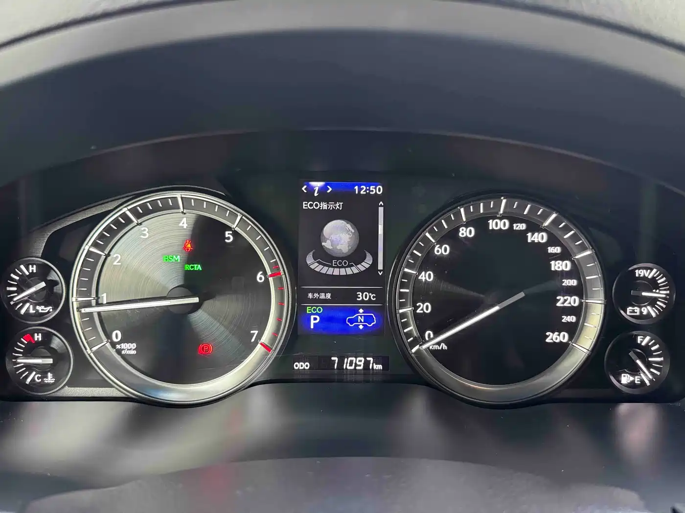 Lexus LX 2020 2019 570 Prestige Luxury Edition
