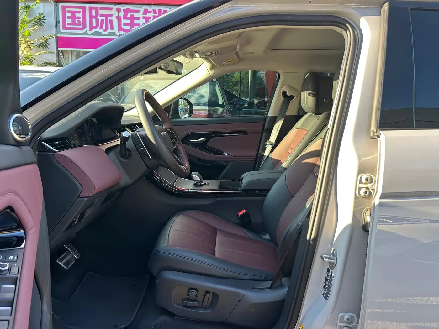 Land Rover Range Rover Evoque 2026 2026 Range Rover Evoque L SE