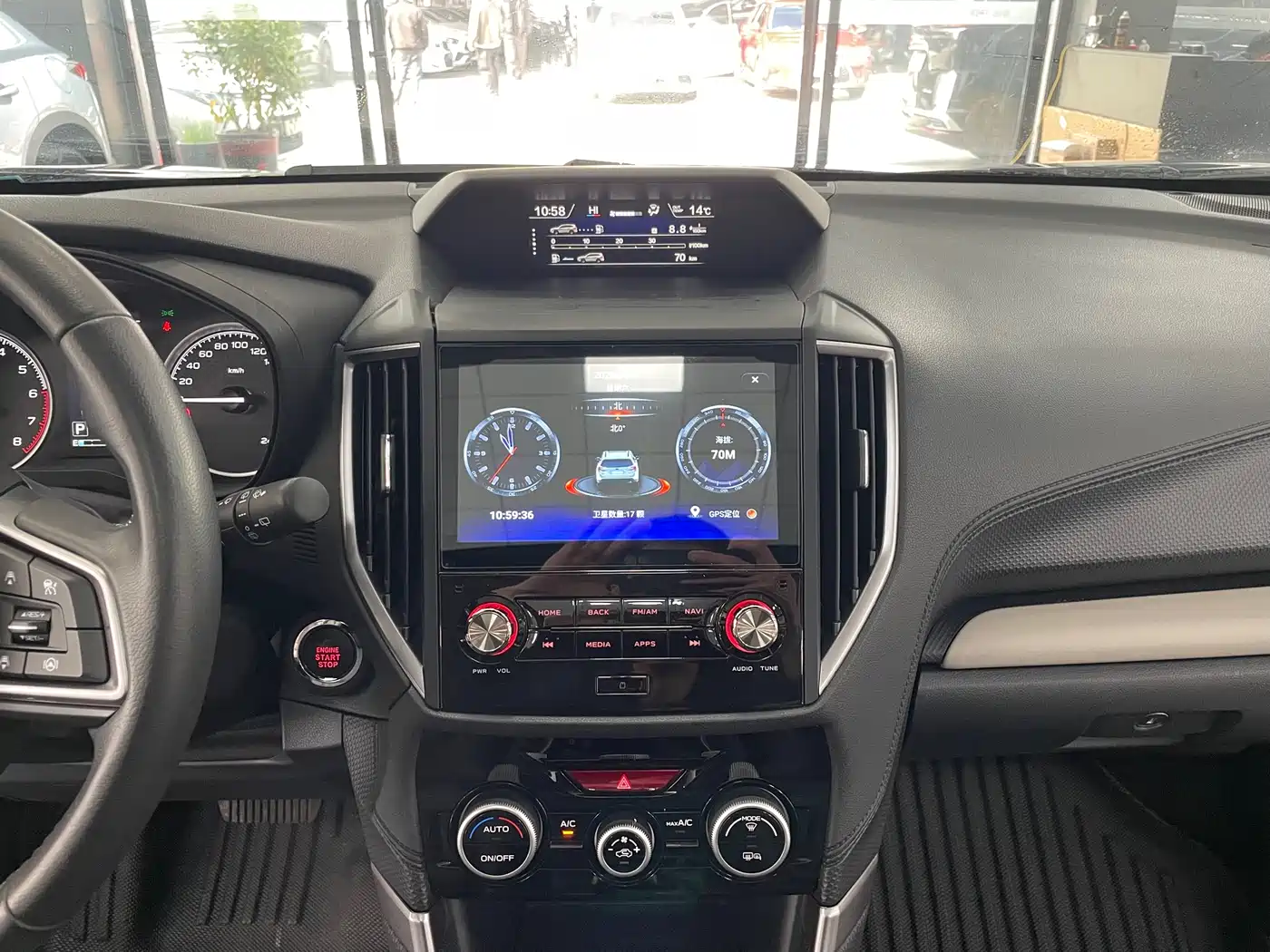 Subaru Forester 2022 2.0i AWD Luxury Edition with EyeSight фото 11