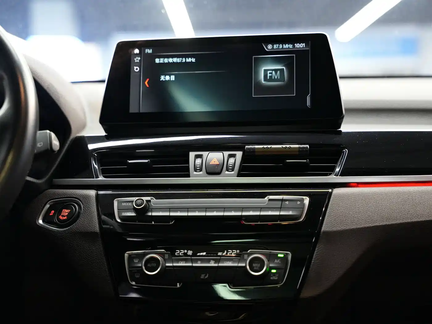BMW X1 2022 sDrive25Li Leading фото 24