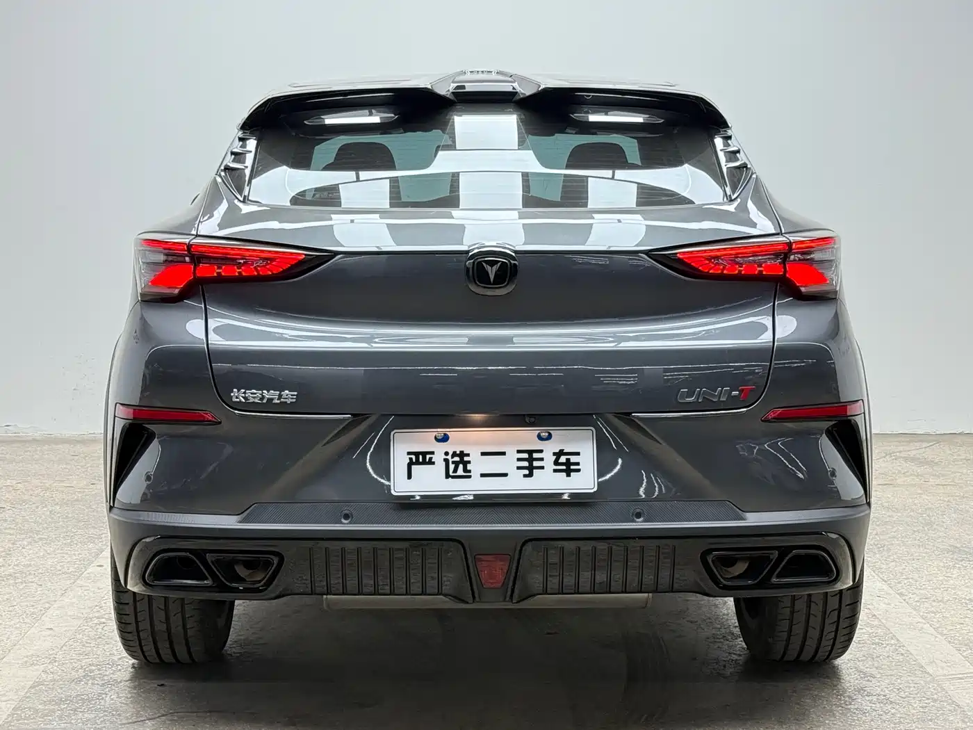 CHANGAN UNI-T