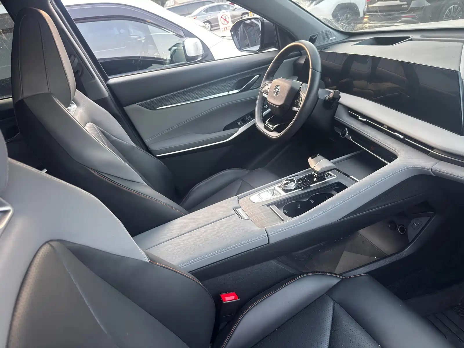 Фото 6 - Changan CS75 PLUS