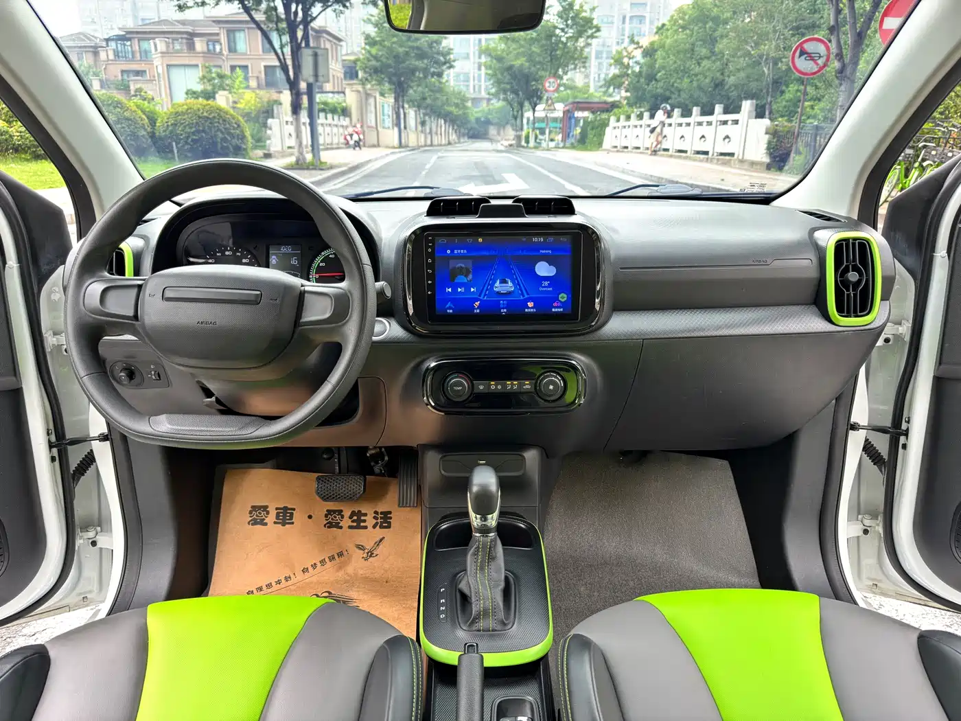 Roewe Clever 2021 2021 302km Excellence Edition