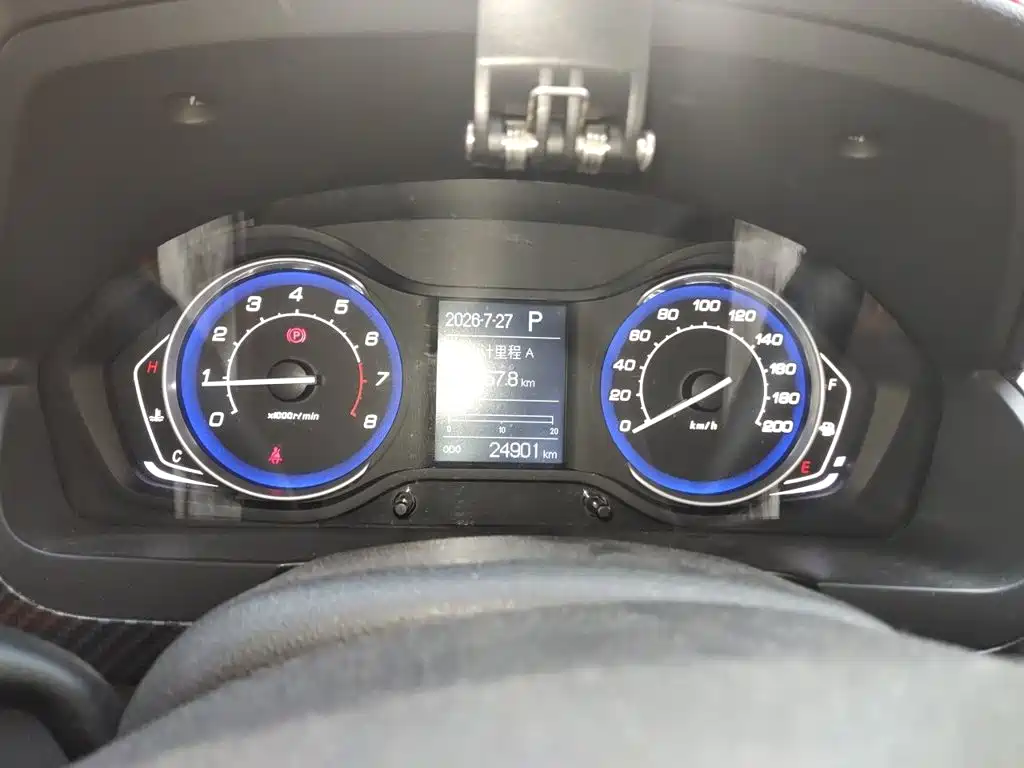 BAIC Senova X25 2016 2015 1.5L Automatic Luxury