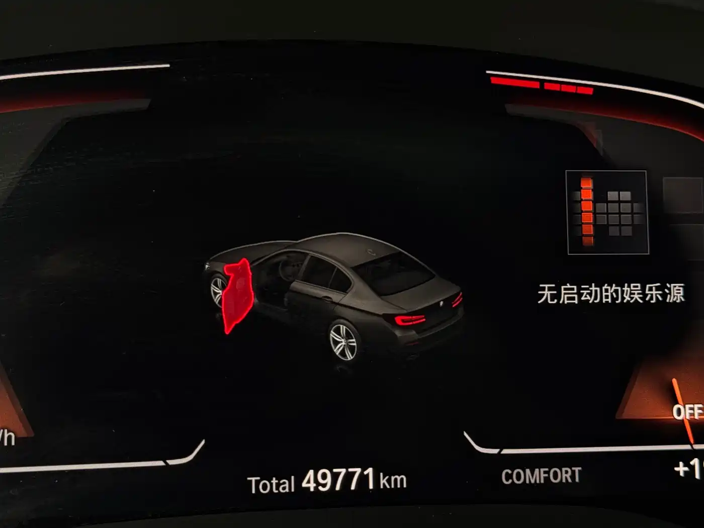 BMW 5 Series 2021 530Li Premium Luxury Package фото 17