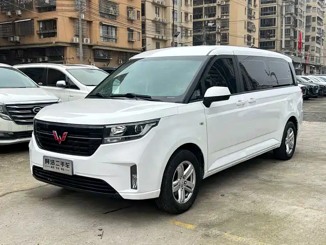 WULING WULING JOURNEY