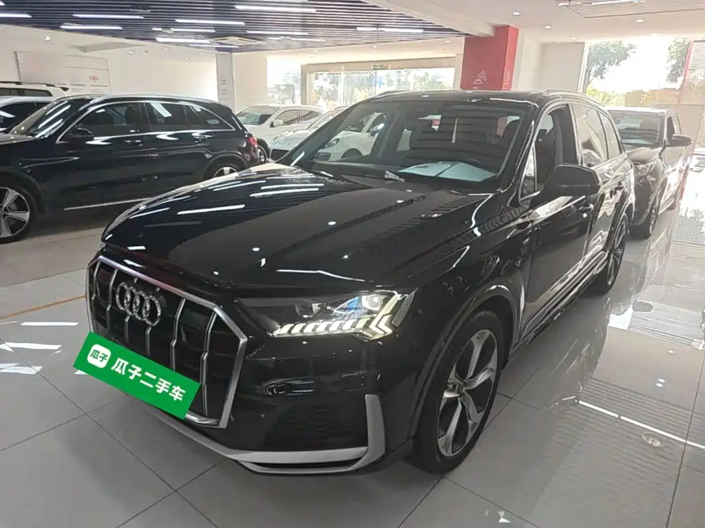 Similar car