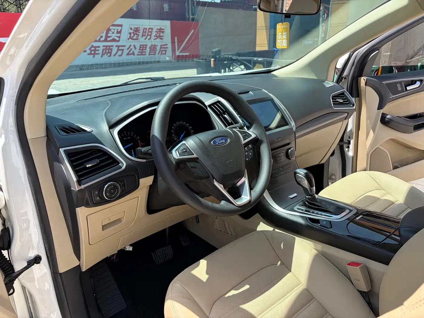 Ford Edge 2016 2016 EcoBoost 245 2WD Elite 5-Seater