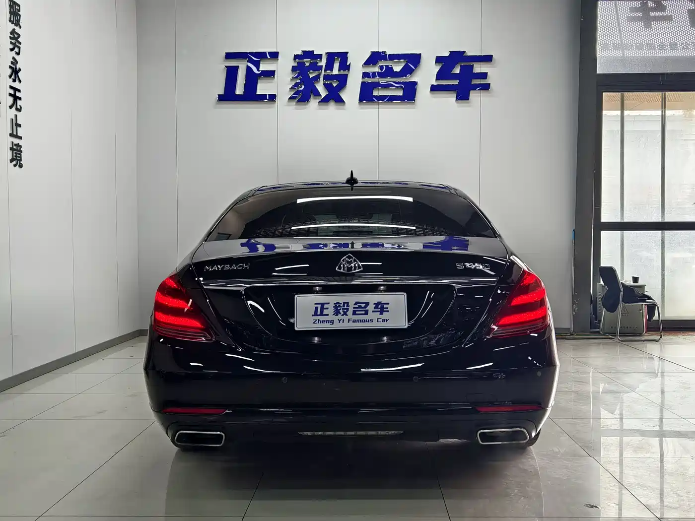 Mercedes-Benz S-Class 2014 S 400 L Premium фото 17