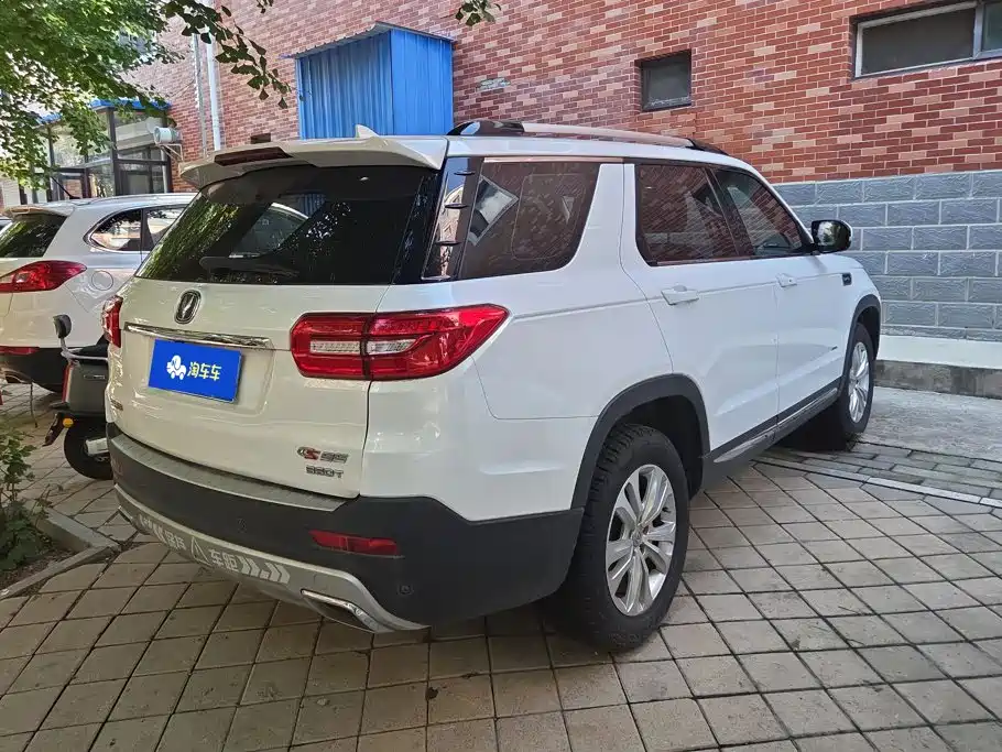 Changan CS95 2017 2017 2.0T 2WD Intelligent Expansion Edition