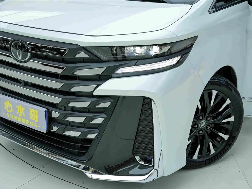 Toyota Vellfire 2024 2024 Crown Hybrid 2.5L Premium Edition