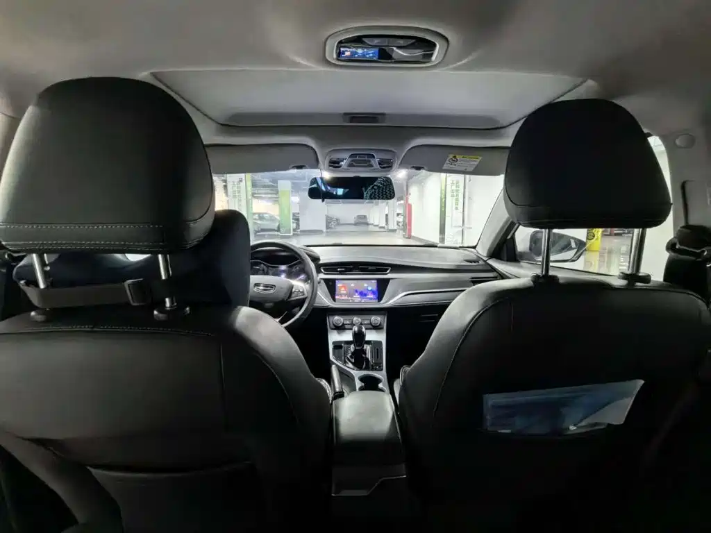 Photo 14 - Geely Emgrand