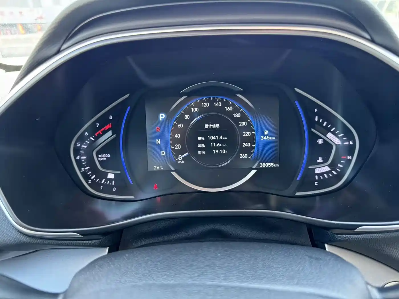 Hyundai Lafesta 2019 2019 280TGDi Smart Speed Edition China V