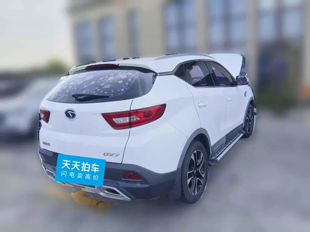 Soueast DX7 2018 2018 Model 1.5T Manual Triumph Edition