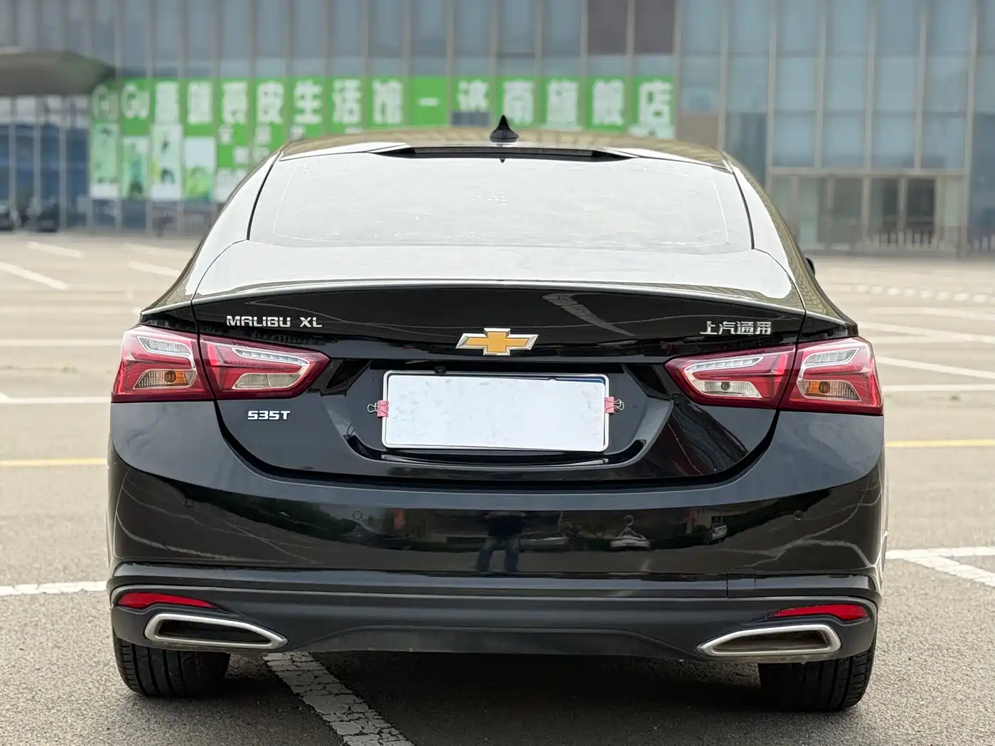 Chevrolet Malibu XL 2020 535T CVT Dynamic Edition фото 8