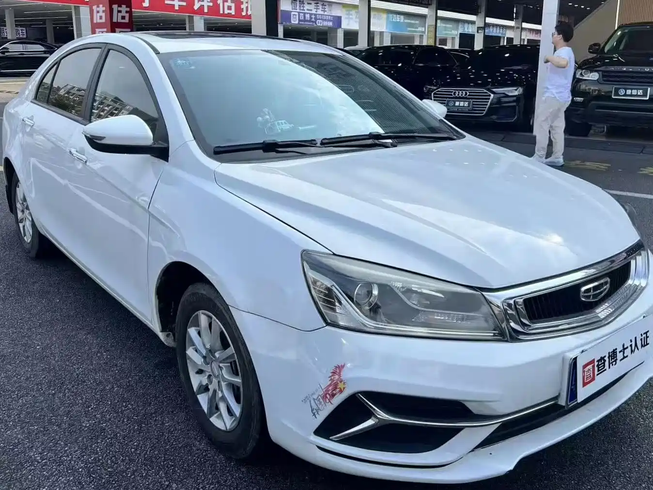 Фото 2 - Geely Emgrand