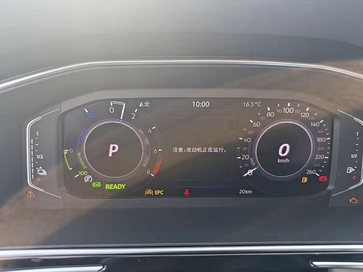 Volkswagen Tiguan L PHEV 2023 430PHEV Plug-in Hybrid Premium фото 10
