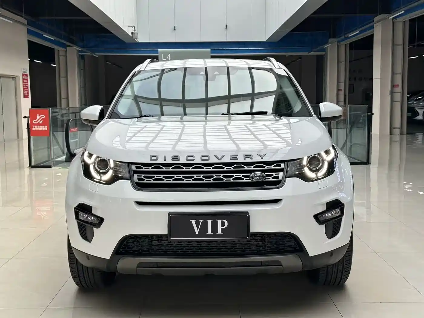 Land Rover Discovery Sport 2016 2.0T SE фото 2