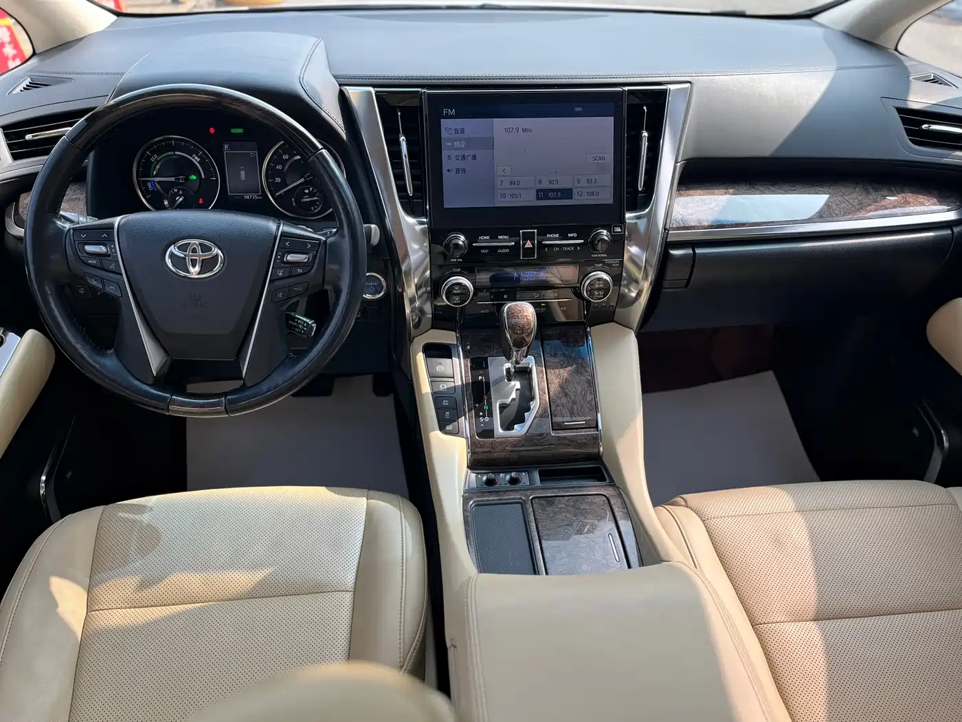 Toyota Alphard 2021 Hybrid 2.5L Premium фото 19