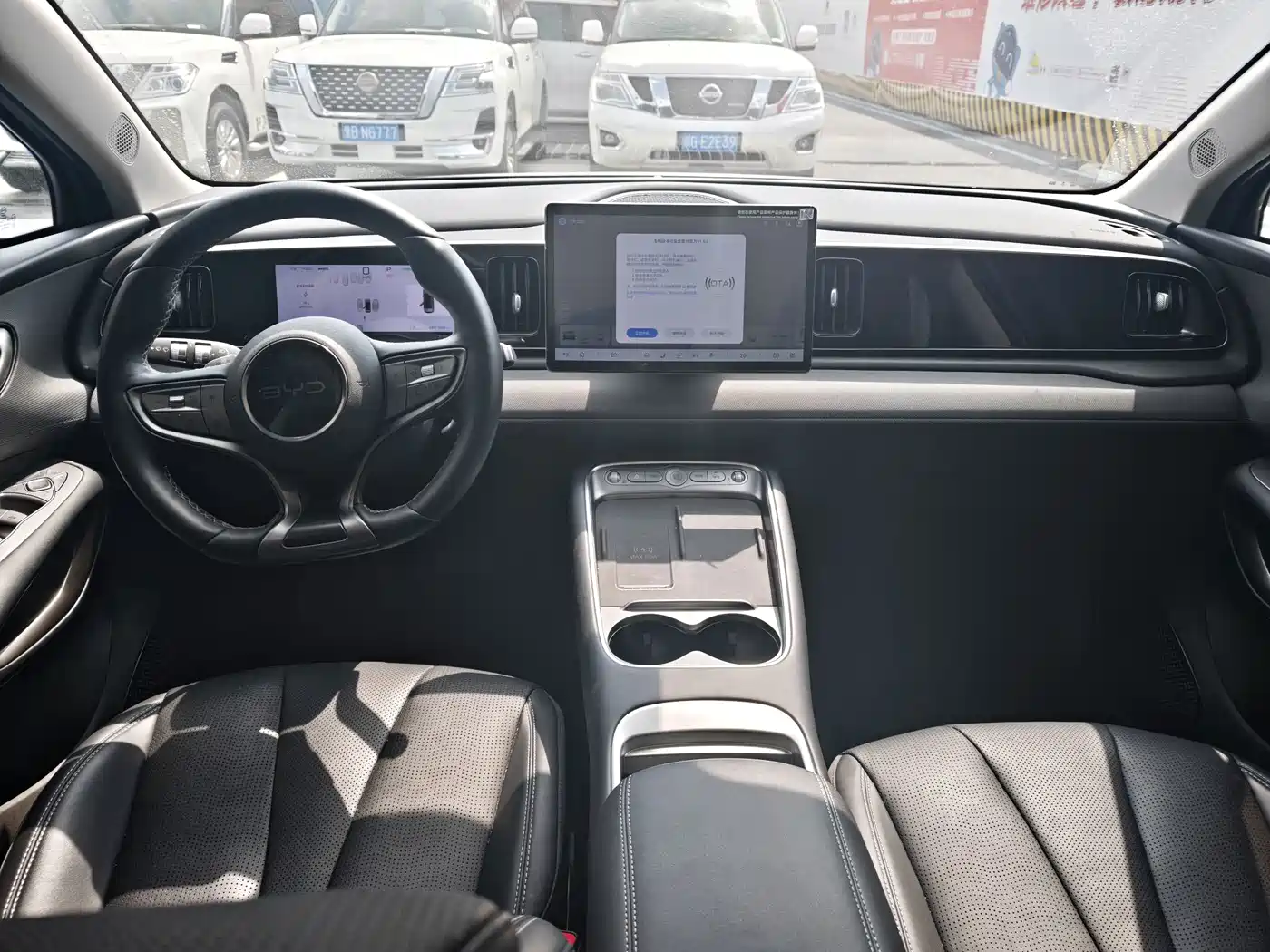 BYD Hai Shi 05 EV 2025 2025 520KM Smart Navigation Edition