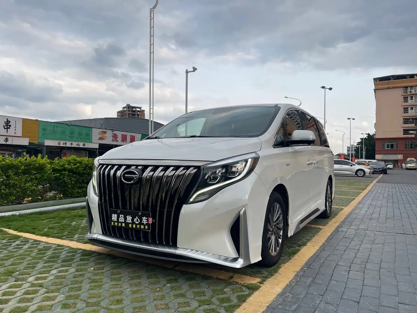 GAC Trumpchi M8 2023 Master Series 390T Ultimate Edition