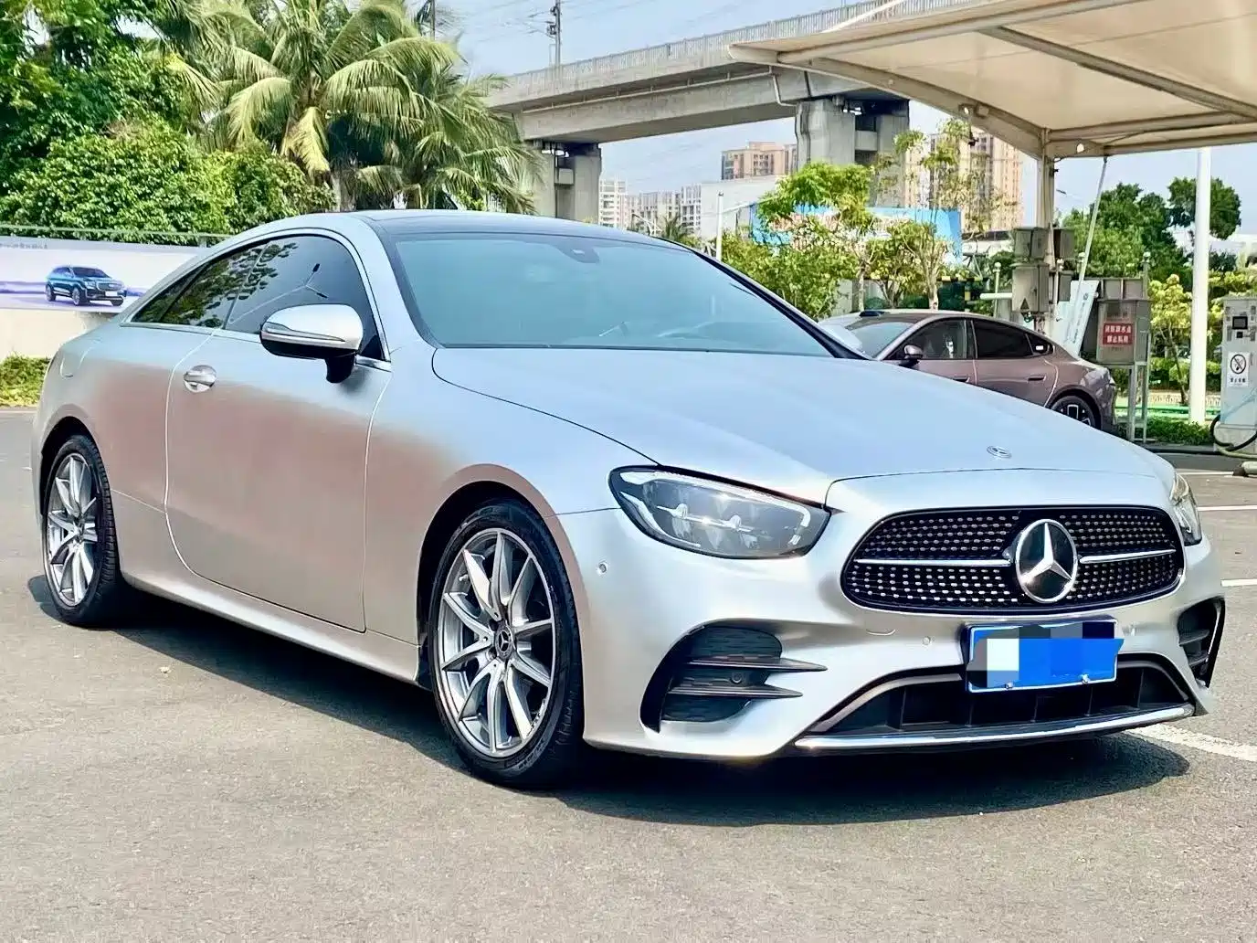  E CLASS