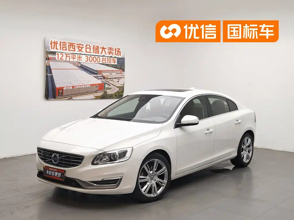 Volvo S60 2015 2015 S60L T5 Smart Excellence